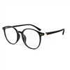 Picture of Oval Glasses
