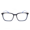 Picture of Square Glasses