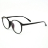Picture of Round Glasses