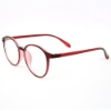 Picture of Round Glasses