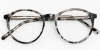 Picture of Elaris Glasses
